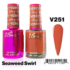 21Sweet V251 Seaweed Swir