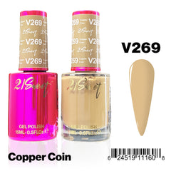 21Sweet V269 Copper Coin