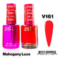21Sweet V161 Mahogany Luxe