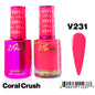 21Sweet V231 Coral Crush