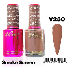 21Sweet V250 Smoke Screen