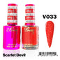 21Sweet V033 Scarlet Devil