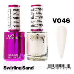 21Sweet V046 Swirling Sand