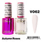 21Sweet V062 Autumn Roses